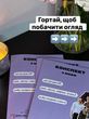 Конспект з української мови + У ПОДАРУНОК курс і збірник тестів